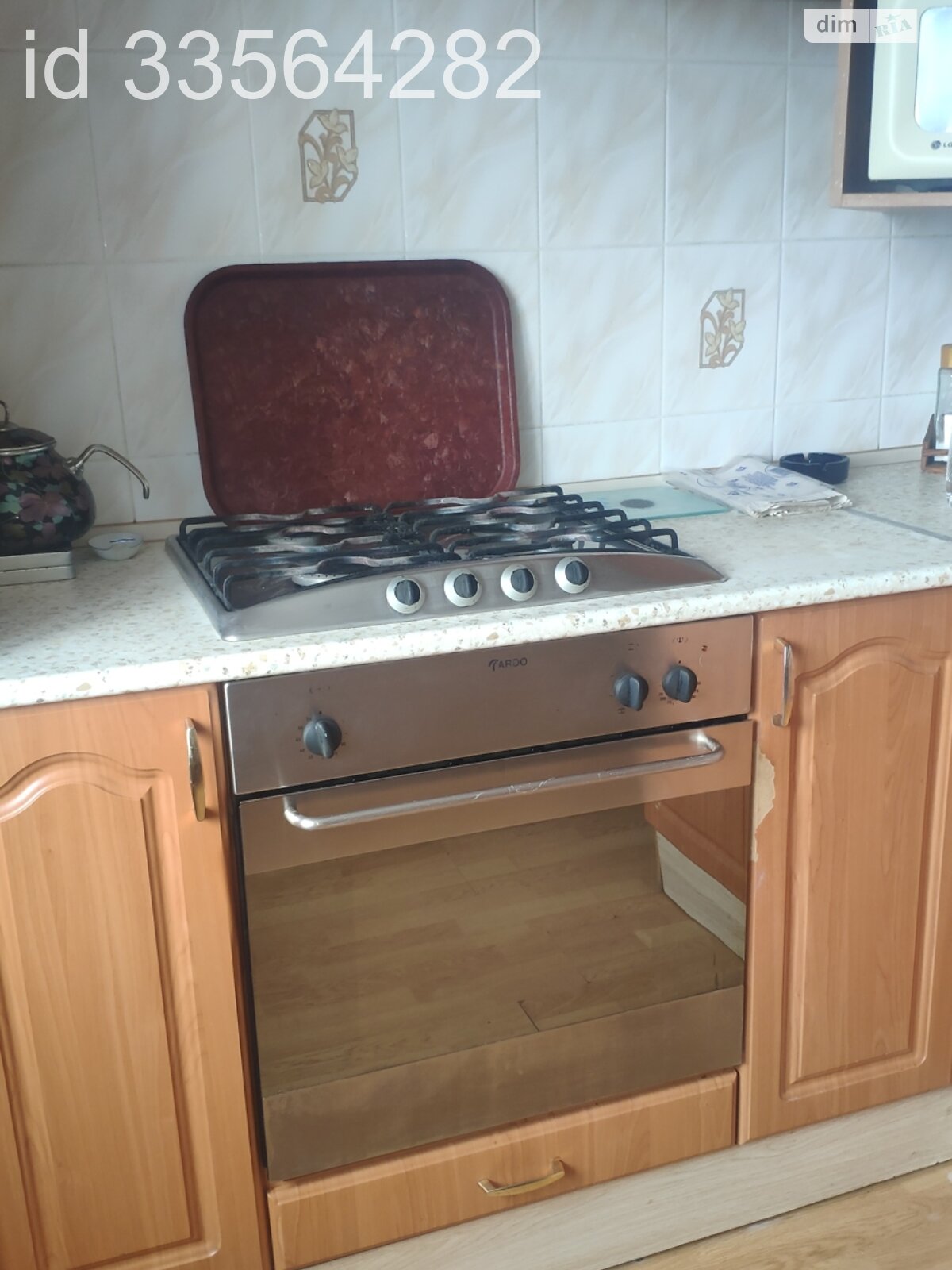 Продажа четырехкомнатной квартиры в Буче, на ул. Яблонская, район Буча фото 1