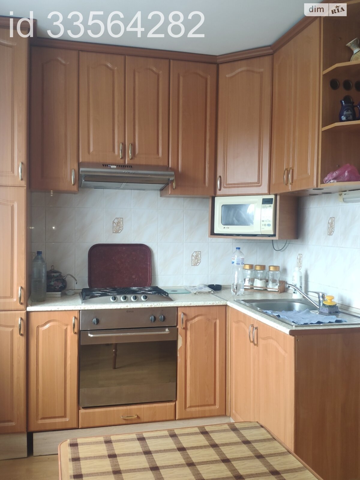 Продажа четырехкомнатной квартиры в Буче, на ул. Яблонская, район Буча фото 1