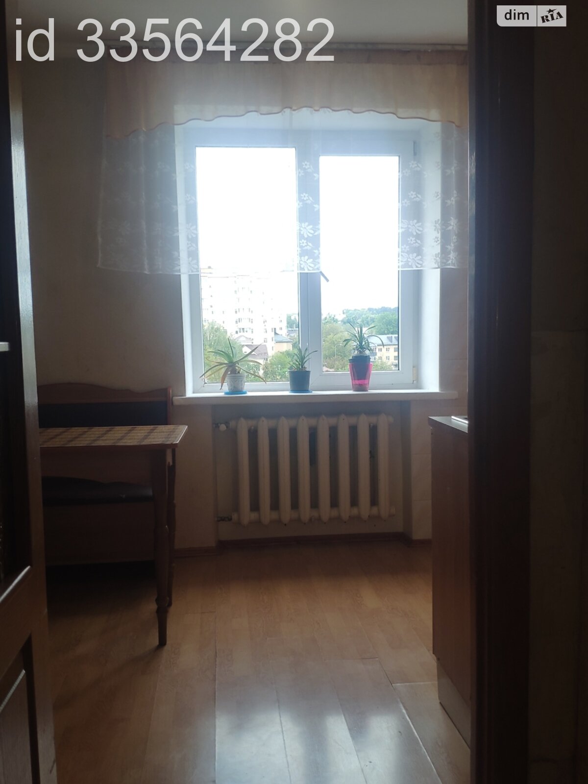 Продажа четырехкомнатной квартиры в Буче, на ул. Яблонская, район Буча фото 1