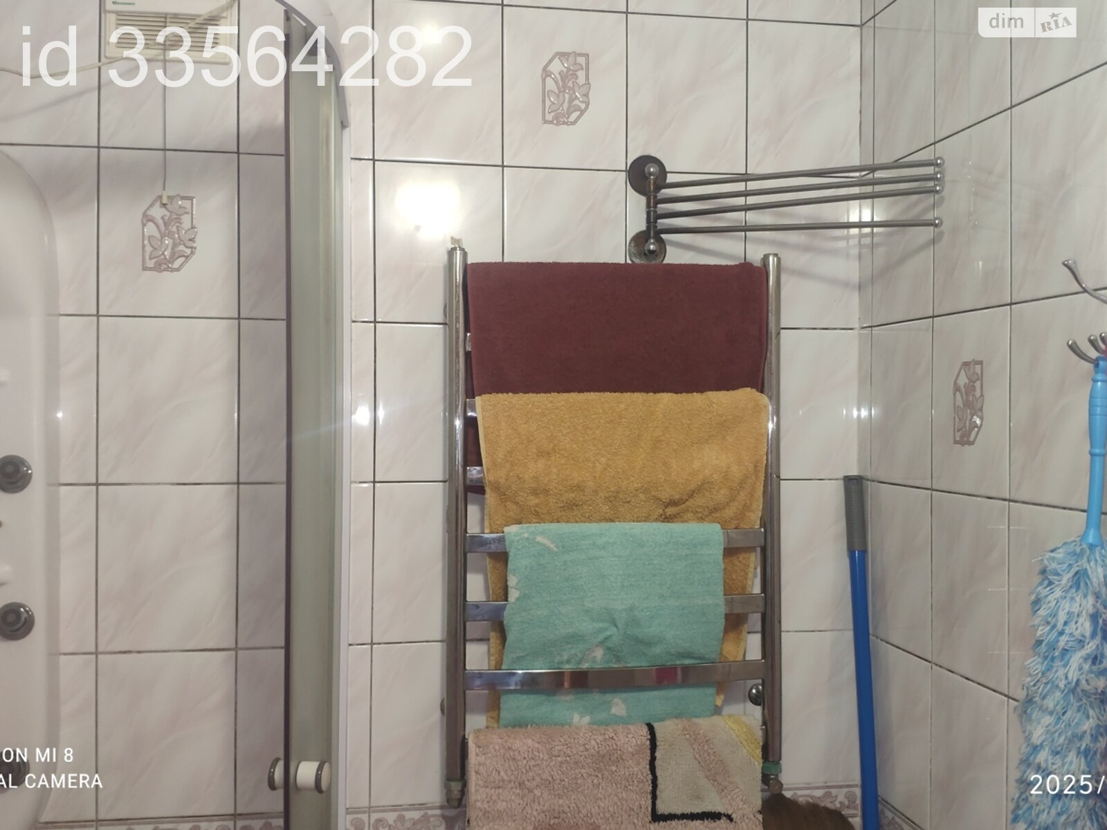 Продажа четырехкомнатной квартиры в Буче, на ул. Яблонская, район Буча фото 1