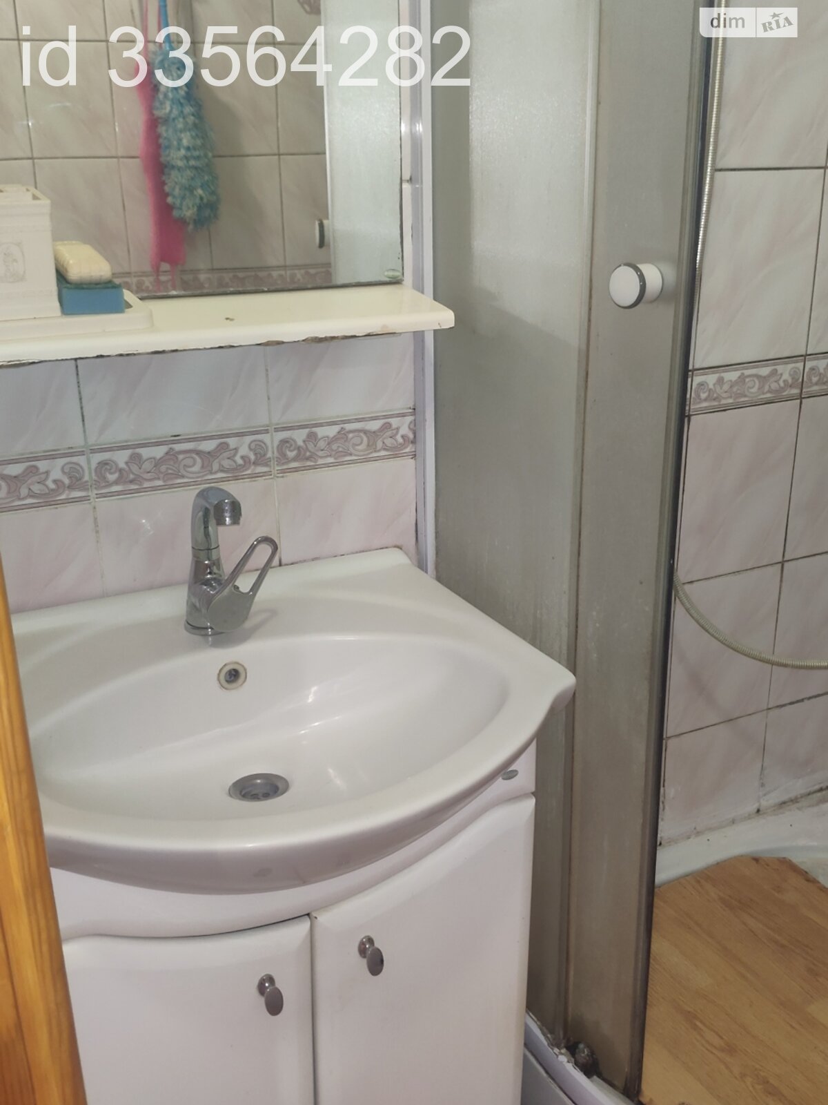 Продажа четырехкомнатной квартиры в Буче, на ул. Яблонская, район Буча фото 1