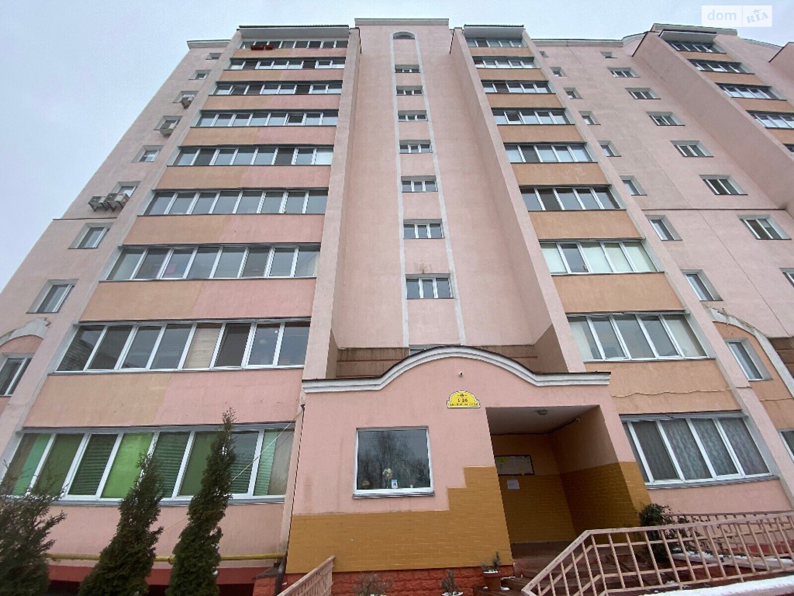 Продаж двокімнатної квартири в Бучі, на вул. Чкалова 4В, фото 1