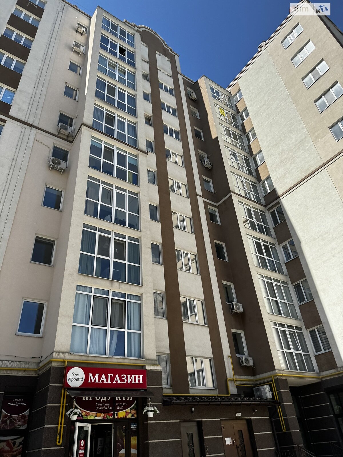 Продаж однокімнатної квартири в Бучі, на вул. Івана Кожедуба 3, фото 1