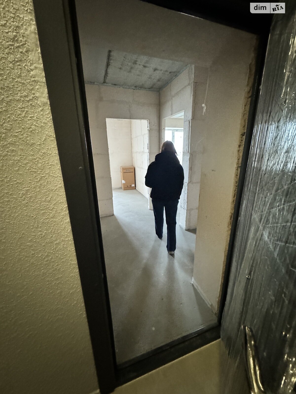 Продажа однокомнатной квартиры в Буче, на ул. Ивана Кожедуба 4Г, фото 1 Продажа однокомнатной квартиры в Буче, на ул. Ивана Кожедуба 4Г, фото 1