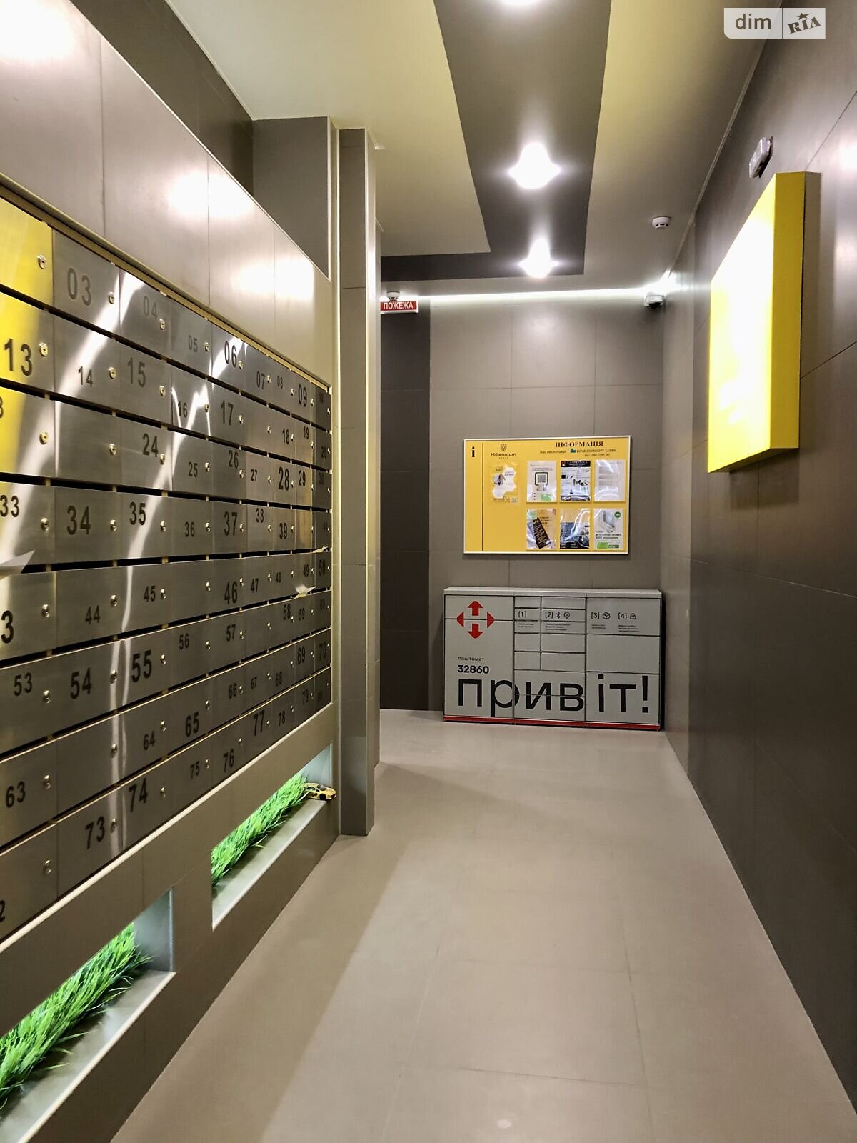 Продаж однокімнатної квартири в Бучі, на вул. Івана Кожедуба 4Г, кв. 38, фото 1 Продаж однокімнатної квартири в Бучі, на вул. Івана Кожедуба 4Г, кв. 38, фото 1