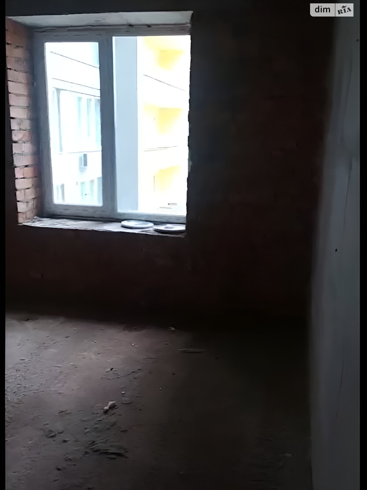 Продажа однокомнатной квартиры в Буче, на ул. Ивана Кожедуба 4Б, фото 1 Продажа однокомнатной квартиры в Буче, на ул. Ивана Кожедуба 4Б, фото 1