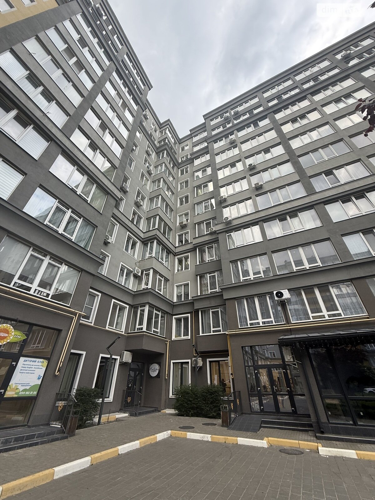 Продажа трехкомнатной квартиры в Буче, на ул. Ивана Кожедуба 3 корпус 3Г, фото 1 Продажа трехкомнатной квартиры в Буче, на ул. Ивана Кожедуба 3 корпус 3Г, фото 1