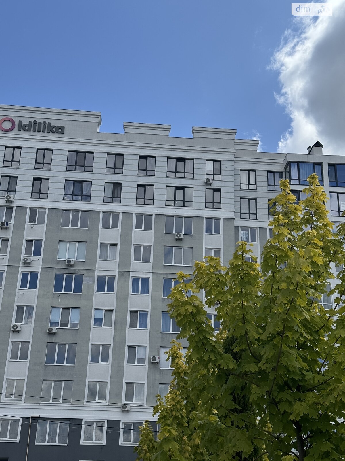 Продаж однокімнатної квартири в Бучі, на вул. Івана Кожедуба 8А, фото 1 Продаж однокімнатної квартири в Бучі, на вул. Івана Кожедуба 8А, фото 1