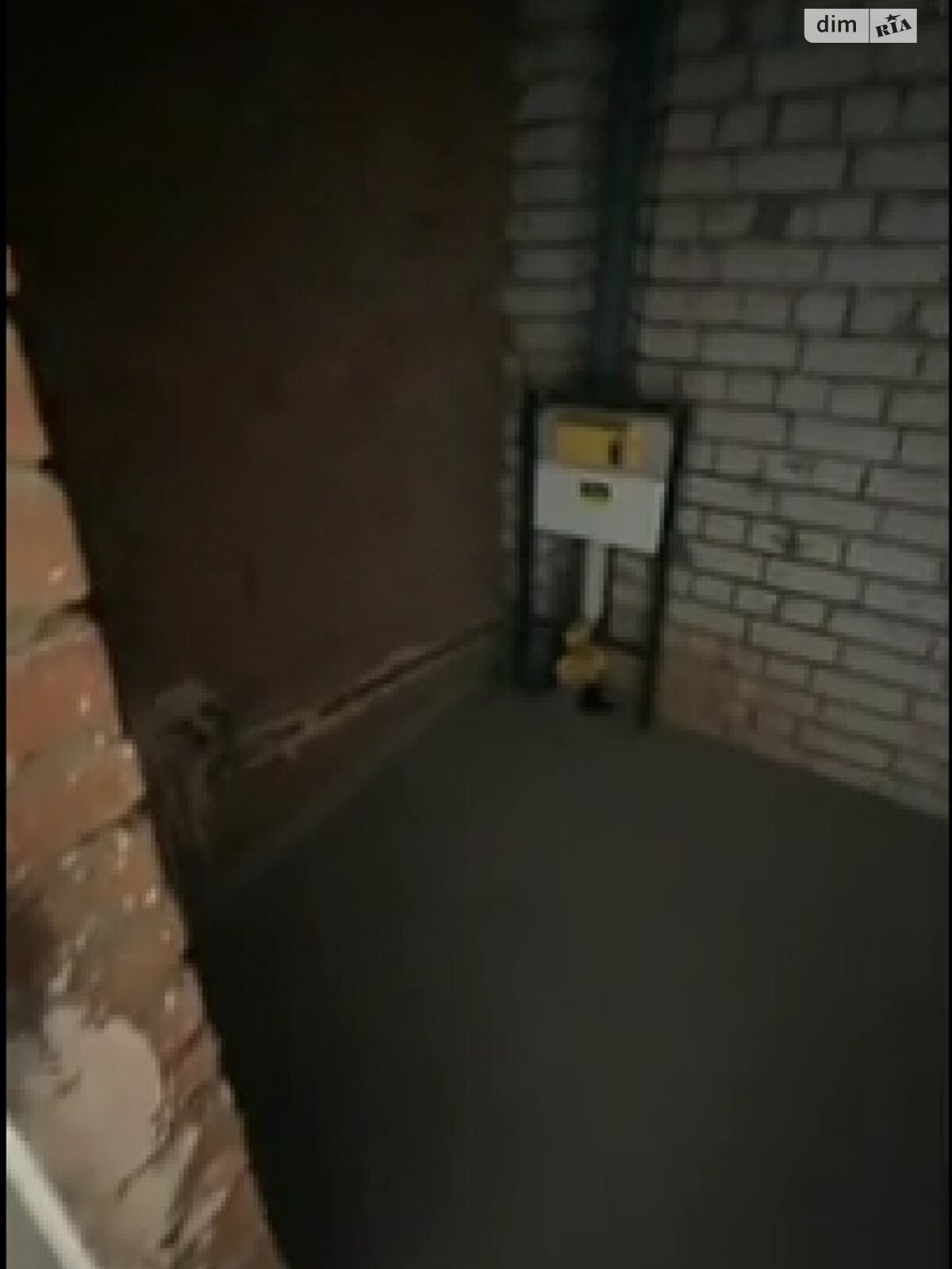 Продажа однокомнатной квартиры в Буче, на ул. Ивана Кожедуба 4А, фото 1