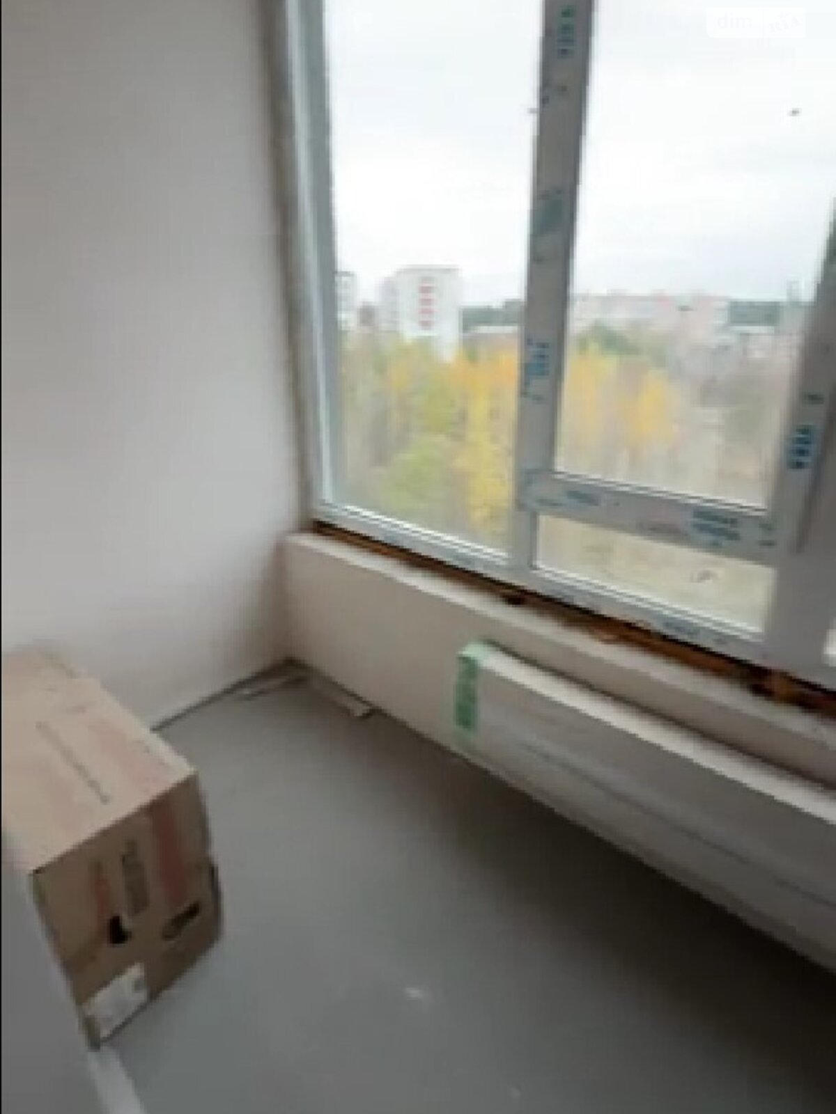 Продажа однокомнатной квартиры в Буче, на ул. Ивана Кожедуба 4А, фото 1