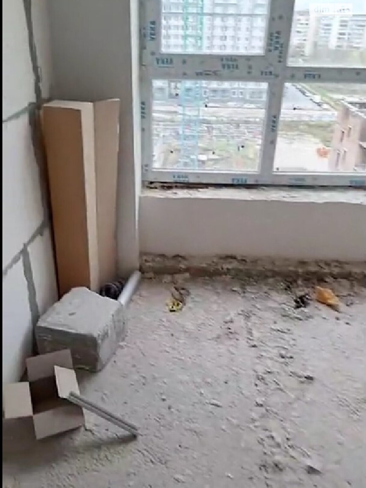 Продажа однокомнатной квартиры в Буче, на ул. Ивана Кожедуба 8А, фото 1