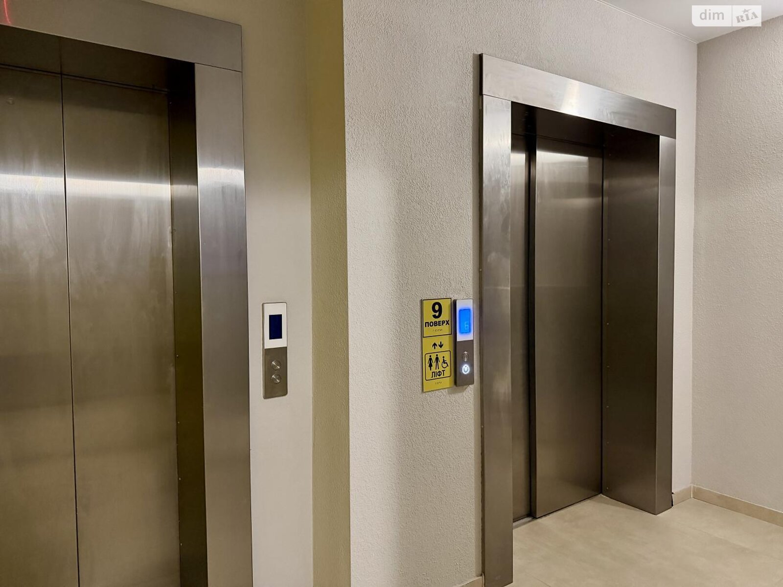 Продаж двокімнатної квартири в Бучі, на вул. Івана Кожедуба, фото 1