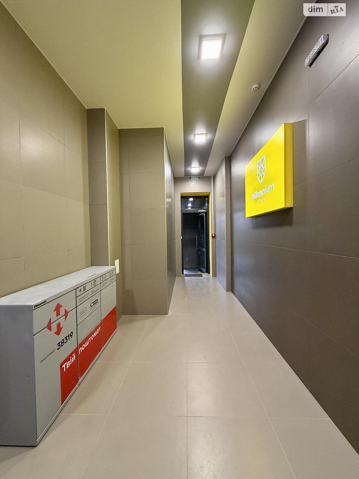 Продаж двокімнатної квартири в Бучі, на вул. Івана Кожедуба, фото 1