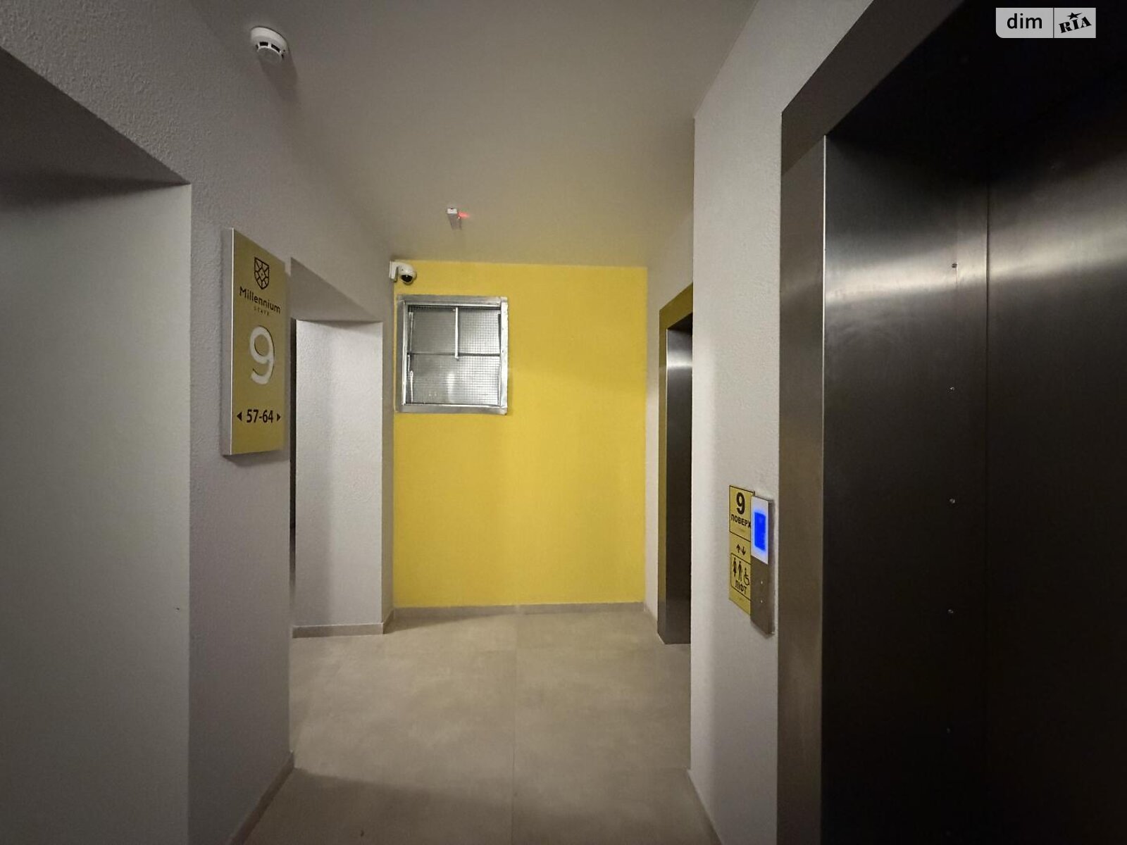 Продаж двокімнатної квартири в Бучі, на вул. Івана Кожедуба, фото 1