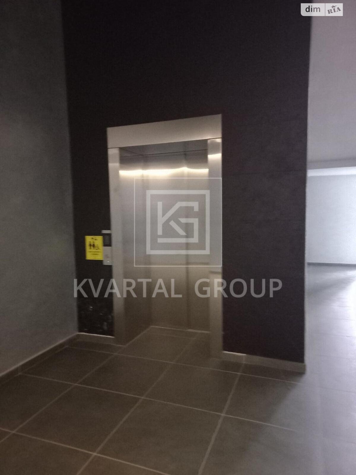 Продаж двокімнатної квартири в Бучі, на вул. Івана Кожедуба 8, фото 1