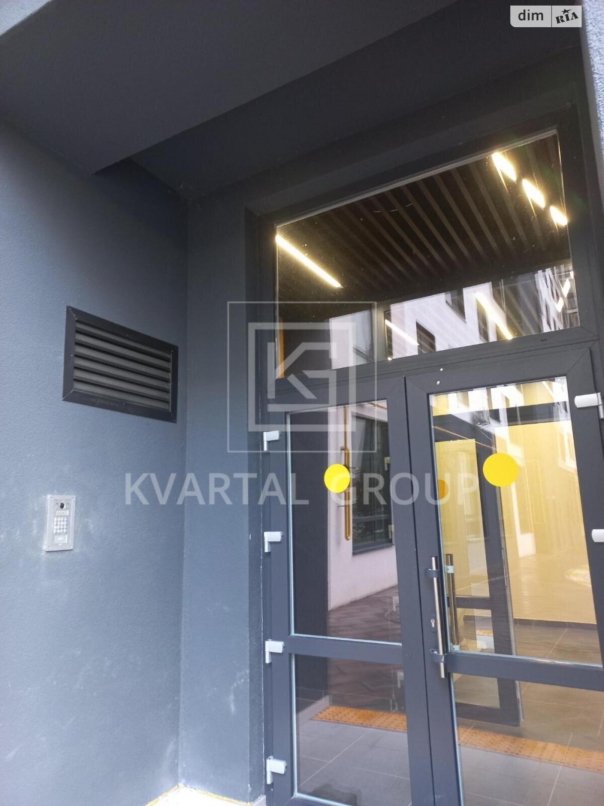 Продаж двокімнатної квартири в Бучі, на вул. Івана Кожедуба 8, фото 1