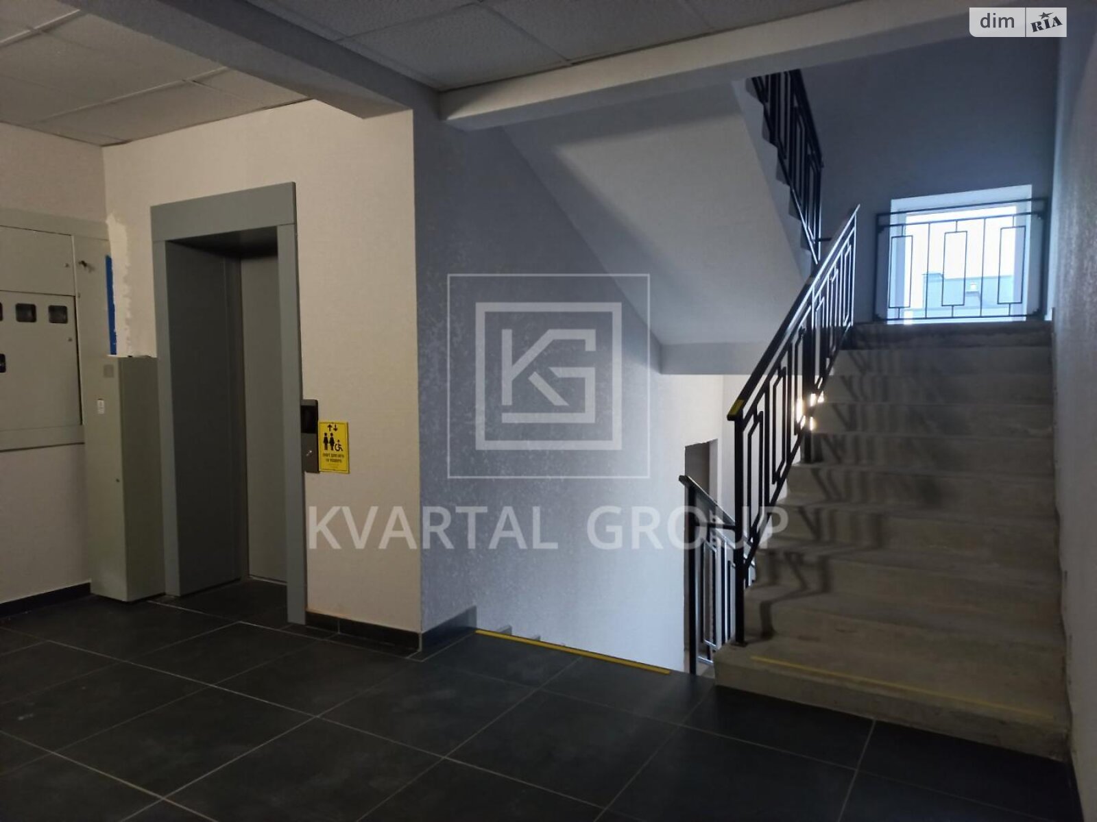 Продаж двокімнатної квартири в Бучі, на вул. Івана Кожедуба 8, фото 1