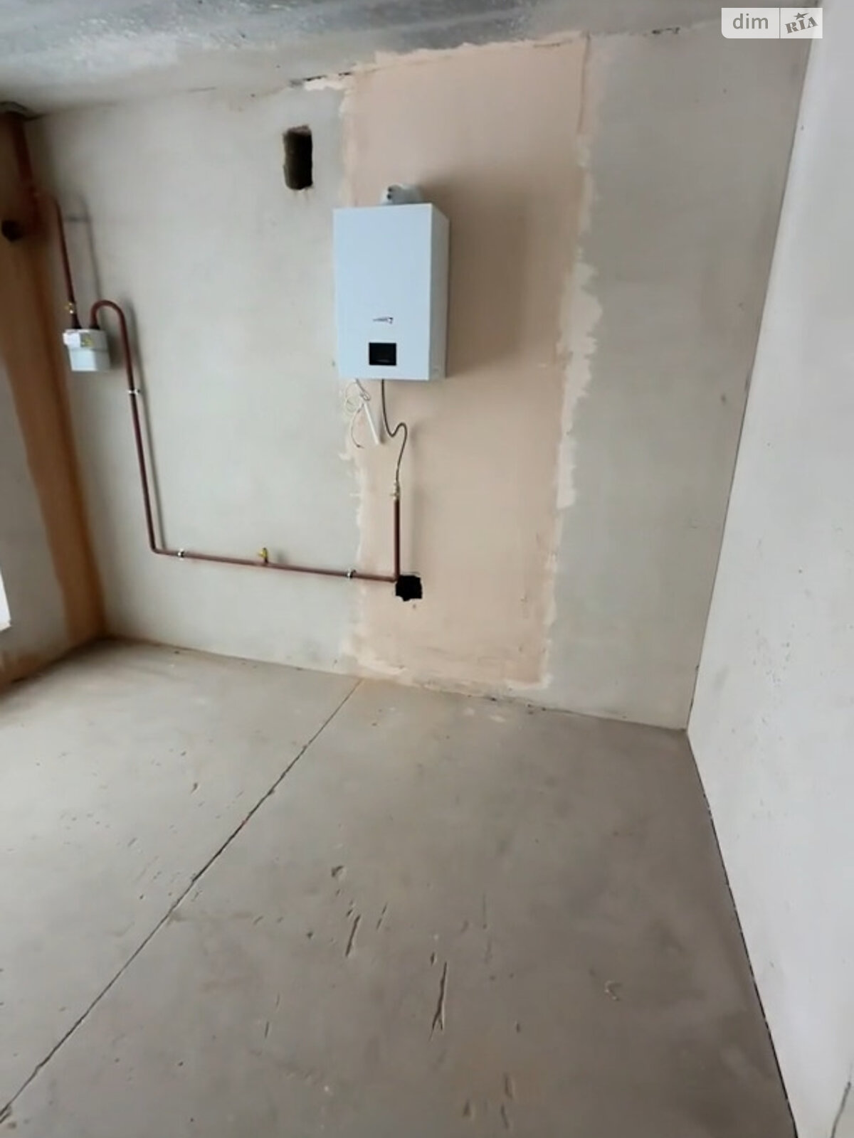 Продажа однокомнатной квартиры в Буче, на ул. Ивана Кожедуба 8, фото 1