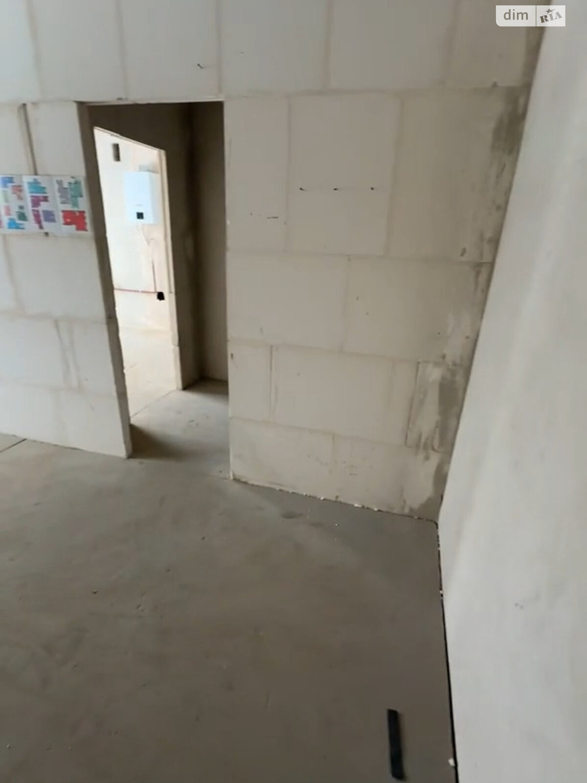 Продажа однокомнатной квартиры в Буче, на ул. Ивана Кожедуба 8, фото 1