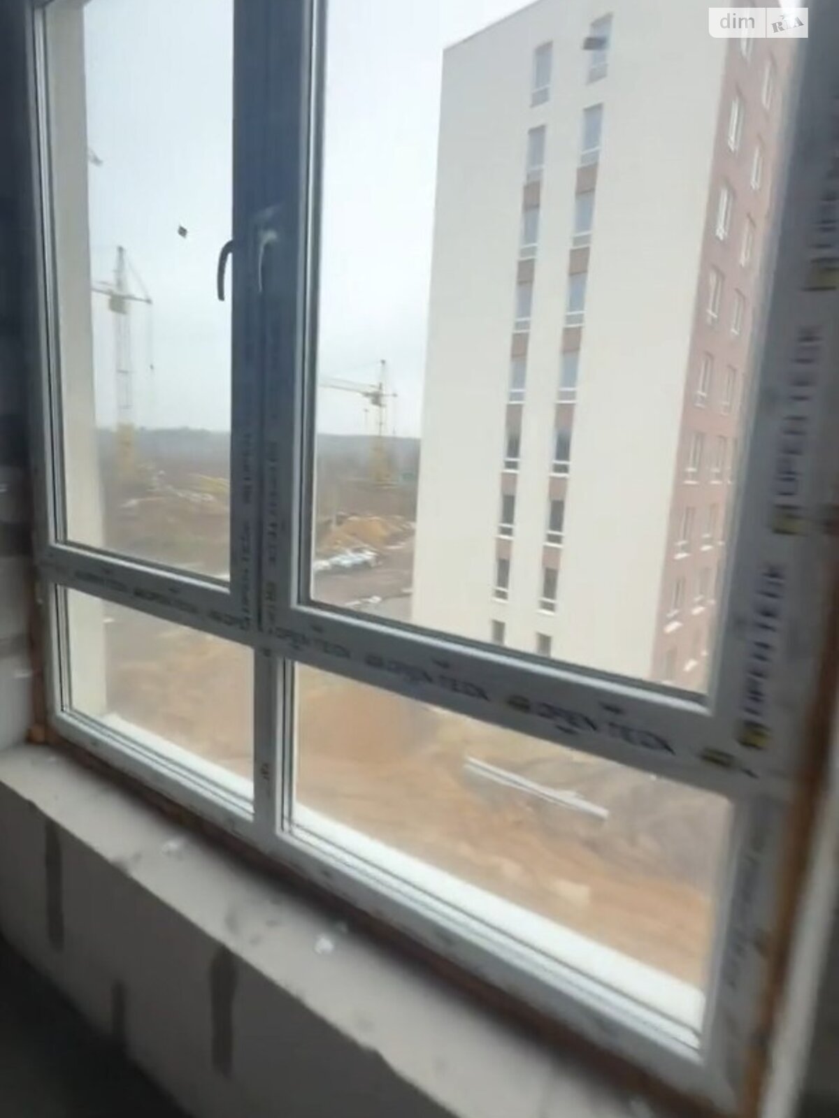 Продажа двухкомнатной квартиры в Буче, на ул. Князя Владимира Великого 14 корпус 5, фото 1