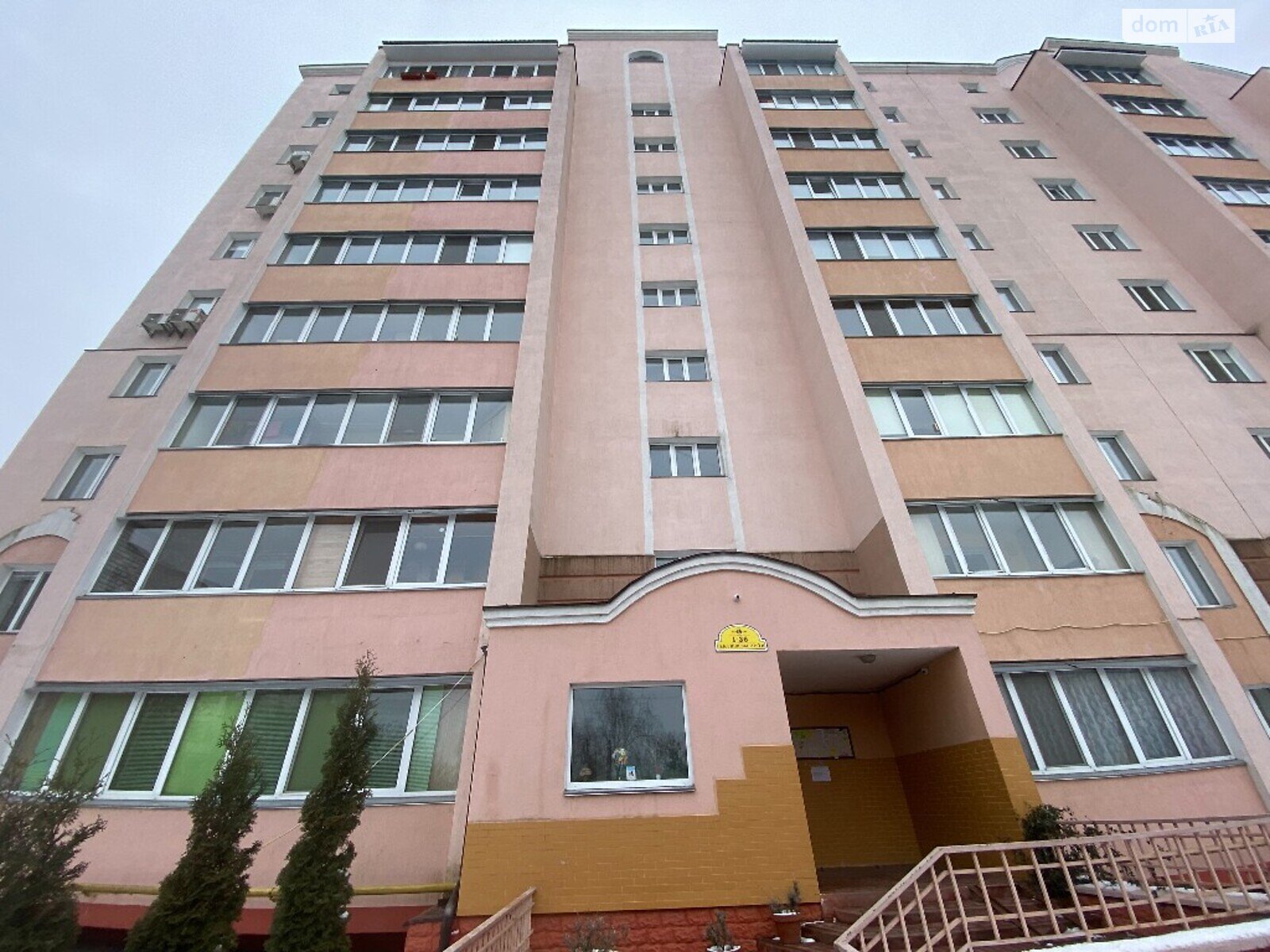 Продажа трехкомнатной квартиры в Буче, на ул. Леха Качиньского 48, район Буча фото 1