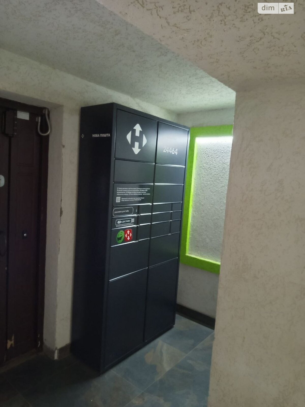 Продаж однокімнатної квартири в Бучі, на бул. Леоніда Бірюкова 9, фото 1