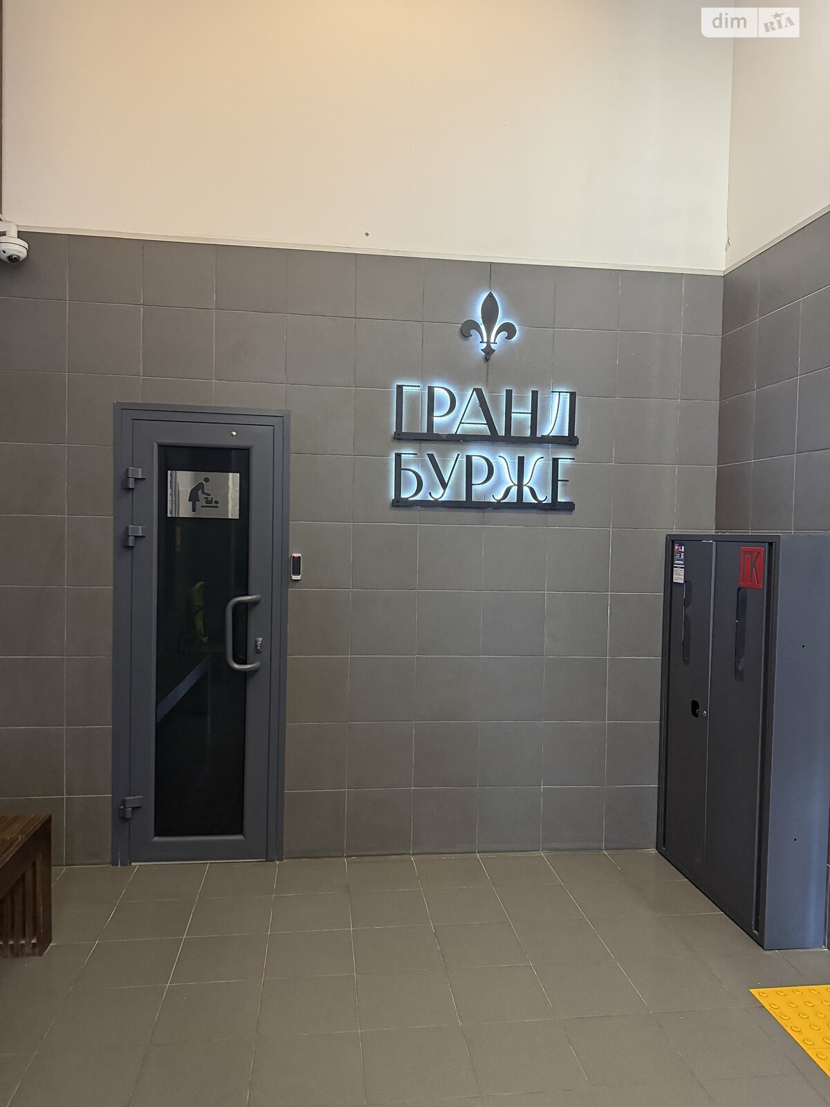 Продажа четырехкомнатной квартиры в Буче, на бул. Леонида Бирюкова 2А корпус 1, кв. 92, фото 1 Продажа четырехкомнатной квартиры в Буче, на бул. Леонида Бирюкова 2А корпус 1, кв. 92, фото 1