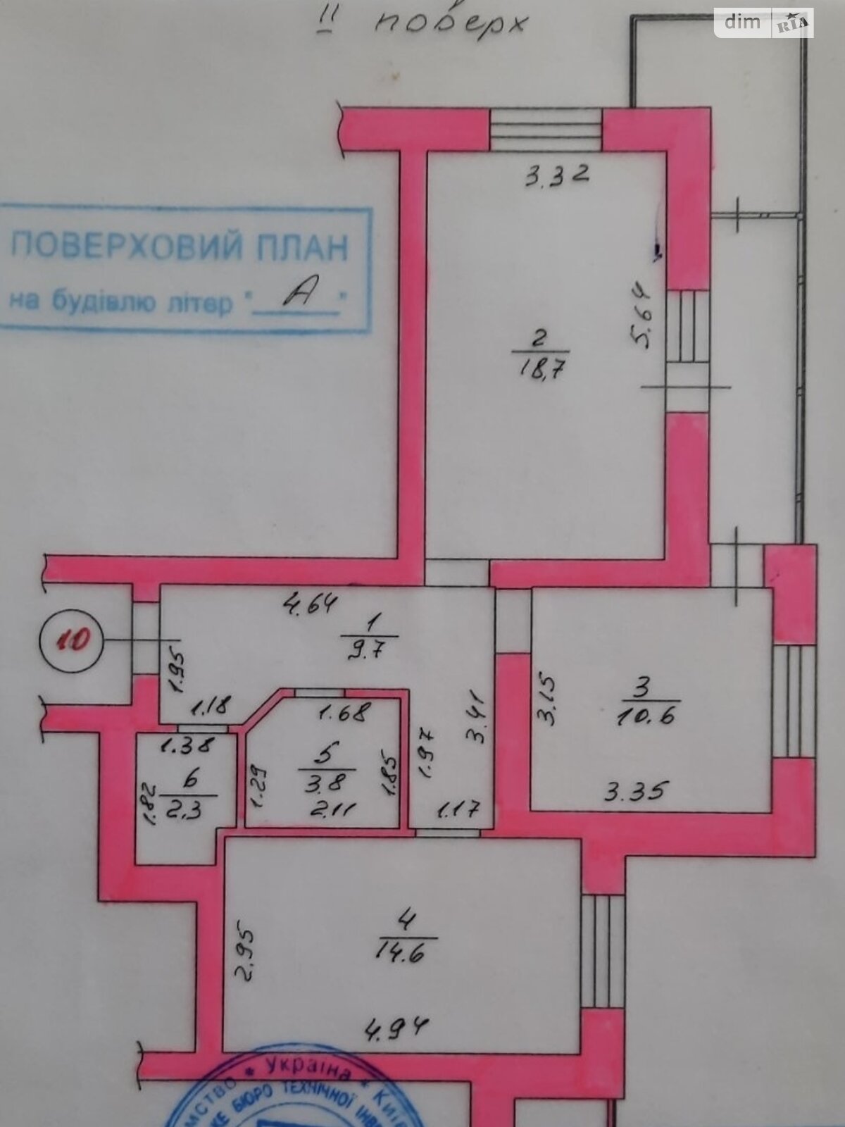 Продажа двухкомнатной квартиры в Буче, на ул. Лесная 1Б, фото 1