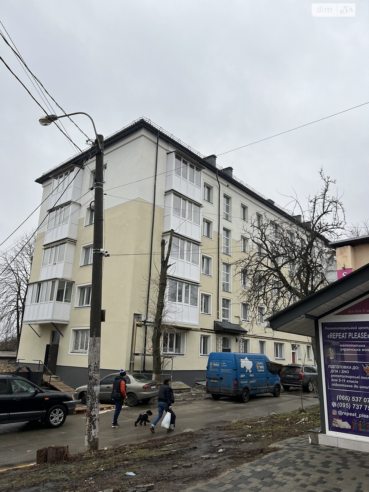Продаж двокімнатної квартири в Бучі, на вул. Енергетиків, фото 1 Продаж двокімнатної квартири в Бучі, на вул. Енергетиків, фото 1