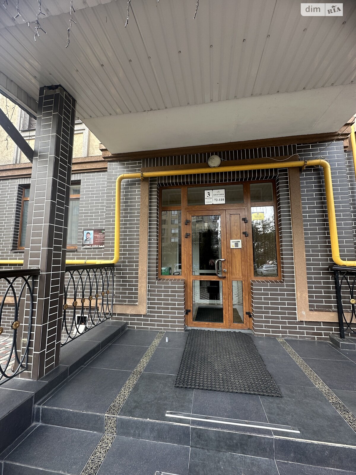 Продаж двокімнатної квартири в Бучі, на вул. Пушкінська 3Б, фото 1 Продаж двокімнатної квартири в Бучі, на вул. Пушкінська 3Б, фото 1