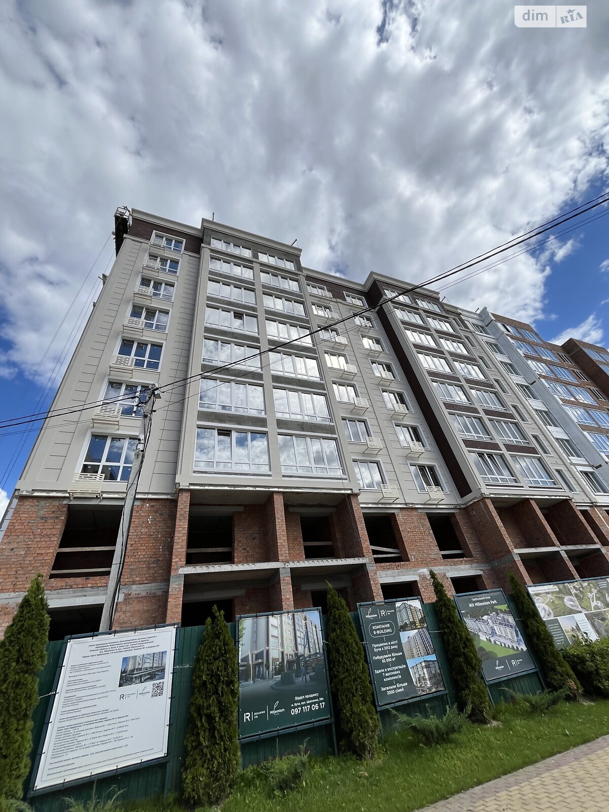 Продажа однокомнатной квартиры в Буче, на ул. Саломеи Крушельницкой 2, фото 1