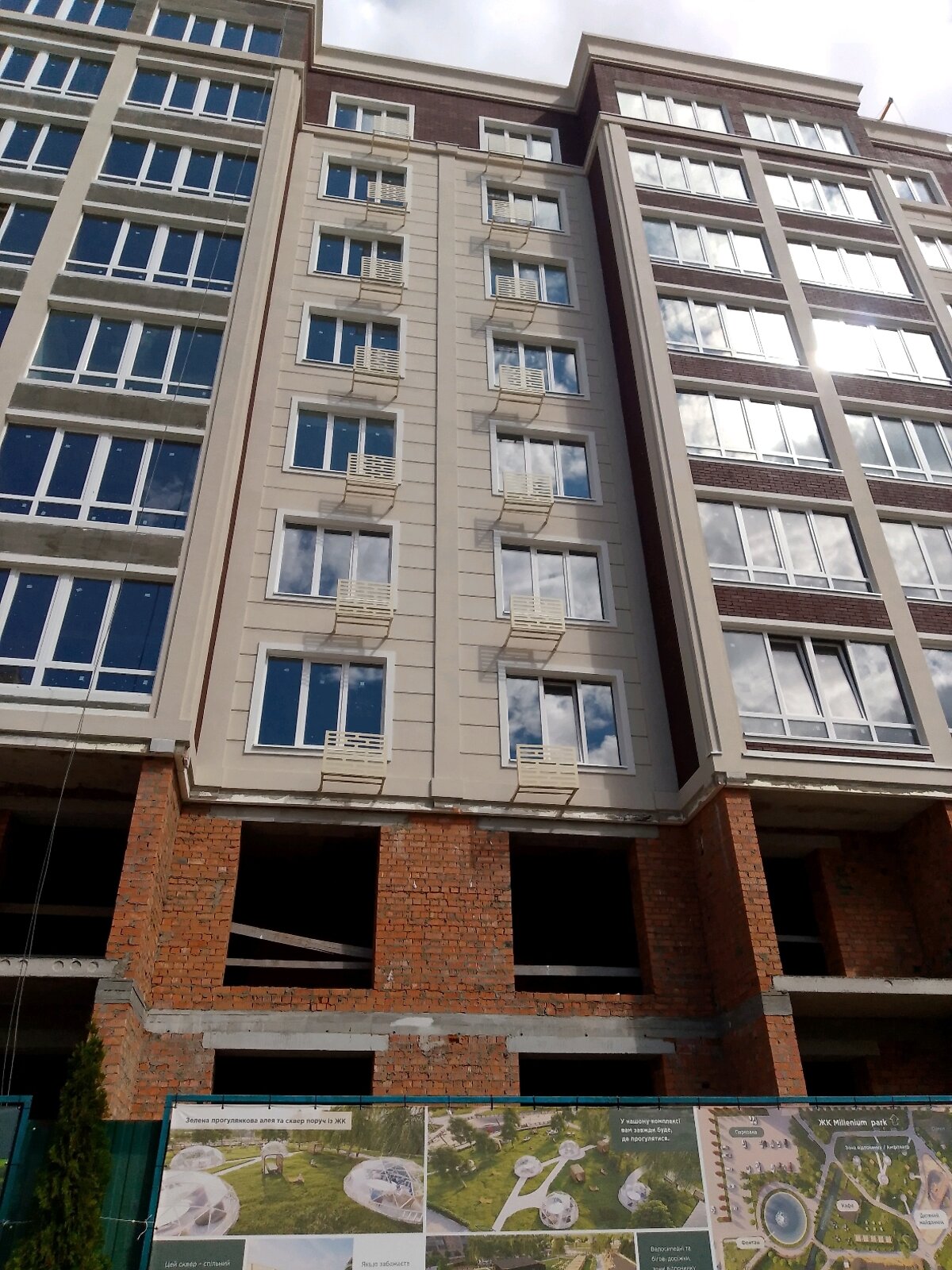 Продажа двухкомнатной квартиры в Буче, на ул. Саломеи Крушельницкой 2, фото 1