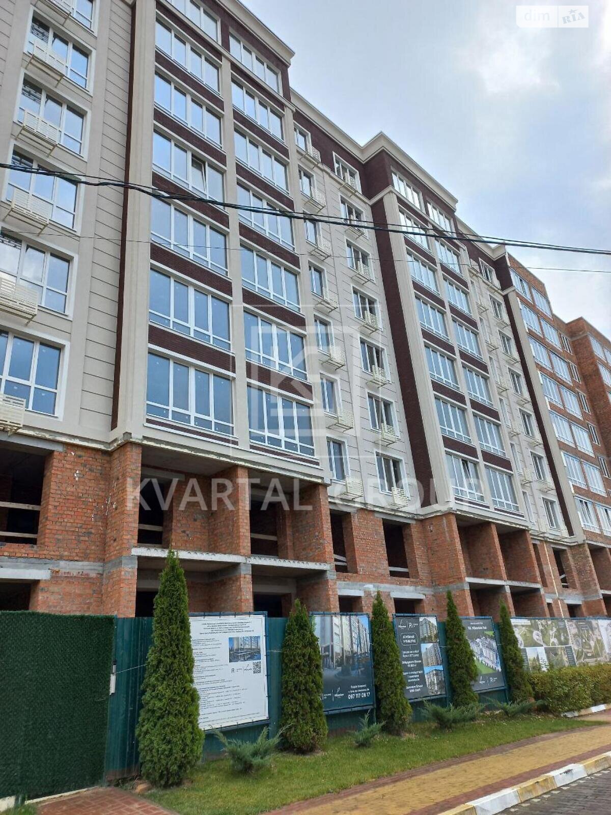 Продажа двухкомнатной квартиры в Буче, на ул. Саломеи Крушельницкой 8, фото 1