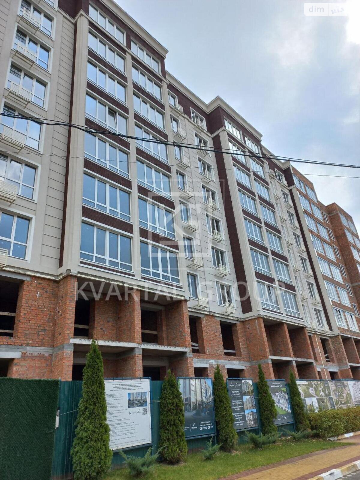 Продажа двухкомнатной квартиры в Буче, на ул. Саломеи Крушельницкой 8, фото 1