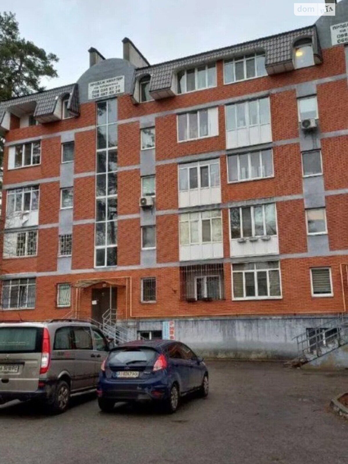 Продажа однокомнатной квартиры в Буче, на ул. Шевченко 48Б, район Буча фото 1