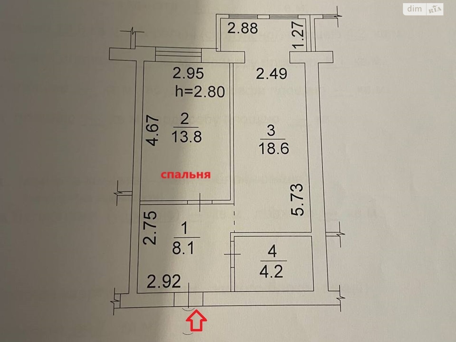 Продажа однокомнатной квартиры в Буче, на ул. Шевченко 22Б, фото 1