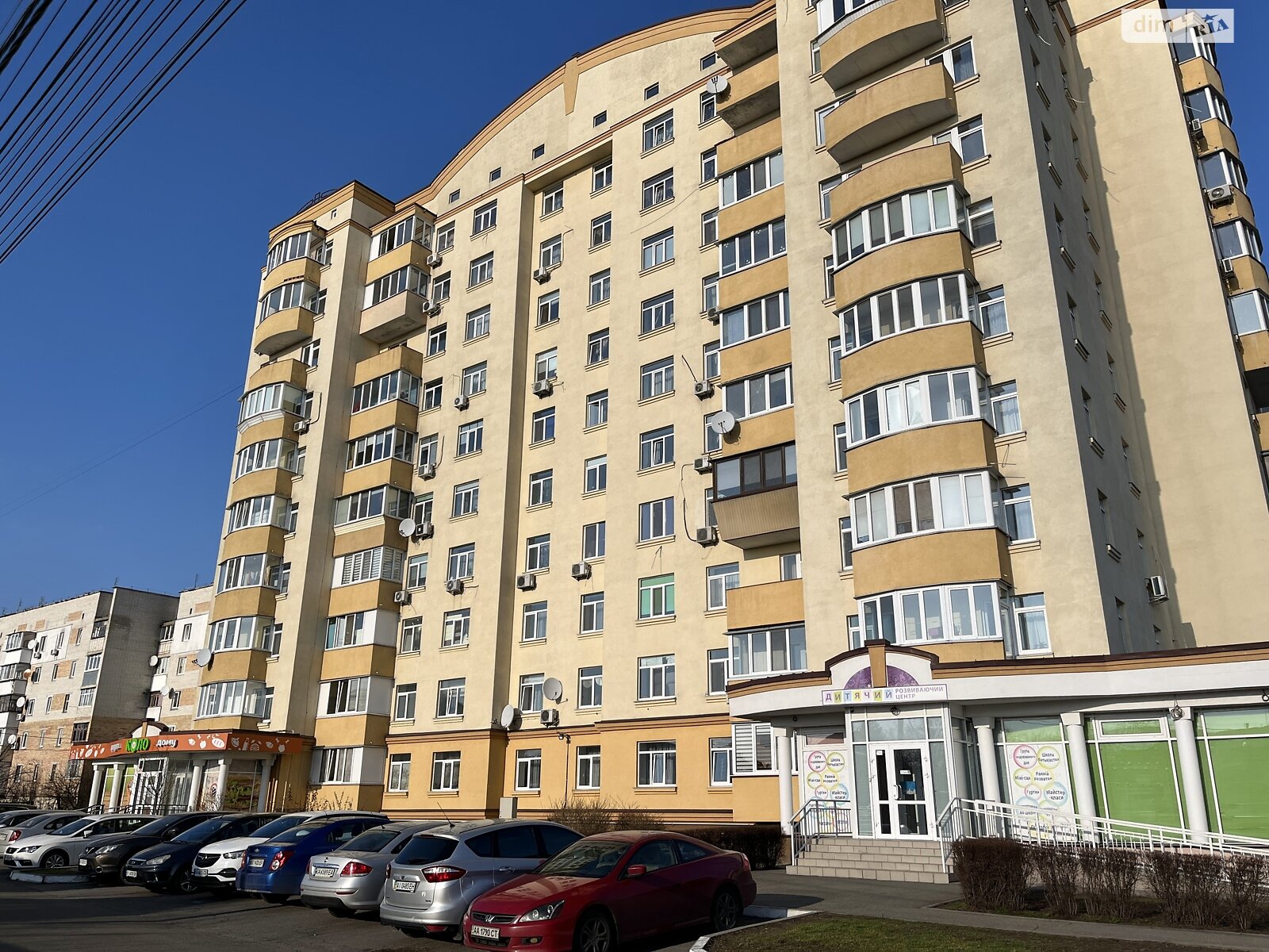 Продаж трикімнатної квартири в Бучі, на вул. Центральна 33В, фото 1