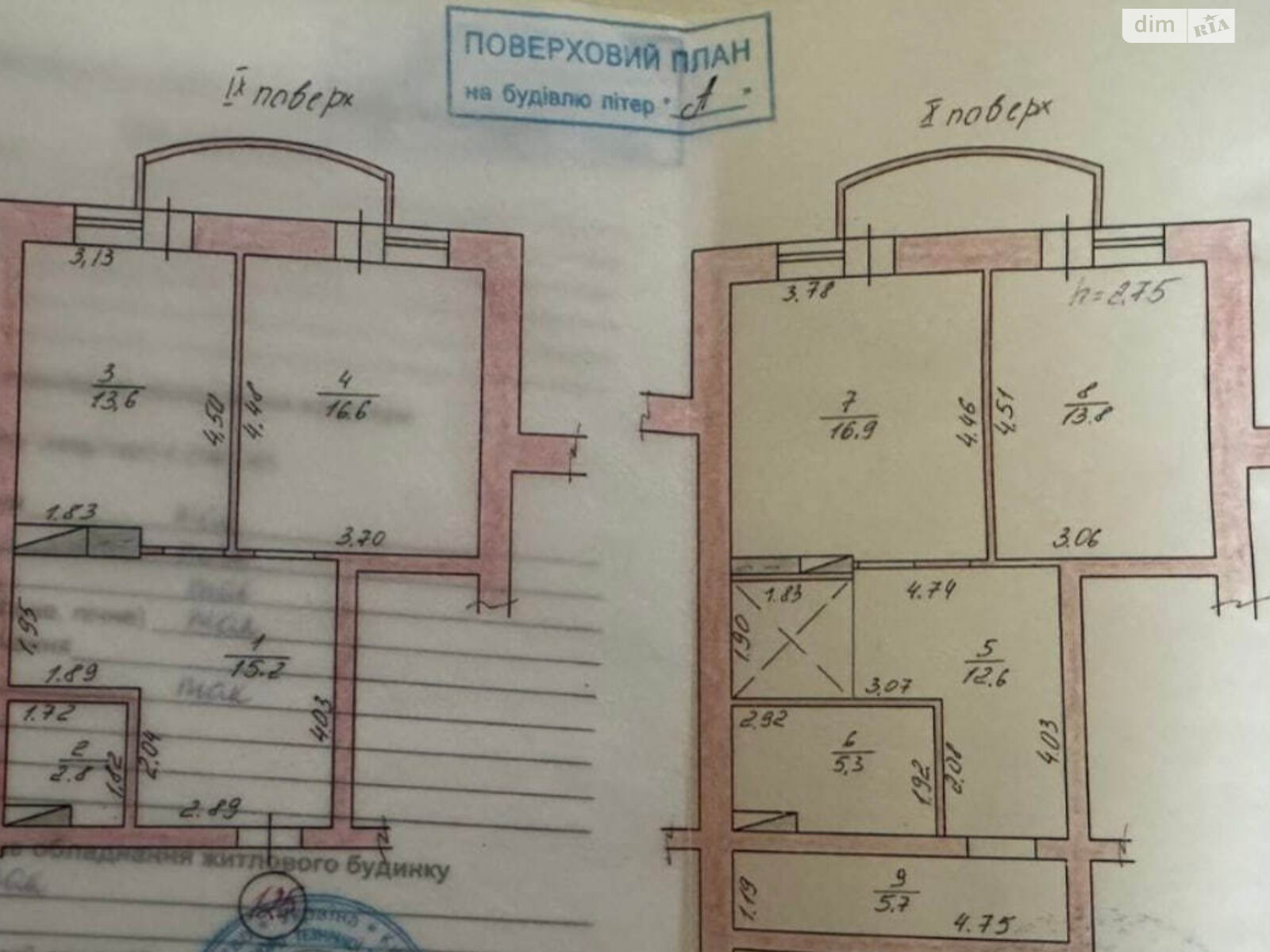 Продажа трехкомнатной квартиры в Буче, на ул. Центральная 33В, фото 1