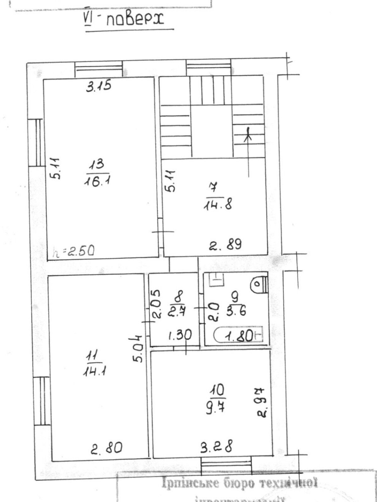 Продаж п`ятикімнатної квартири в Бучі, на вул. Центральна 33А, фото 1