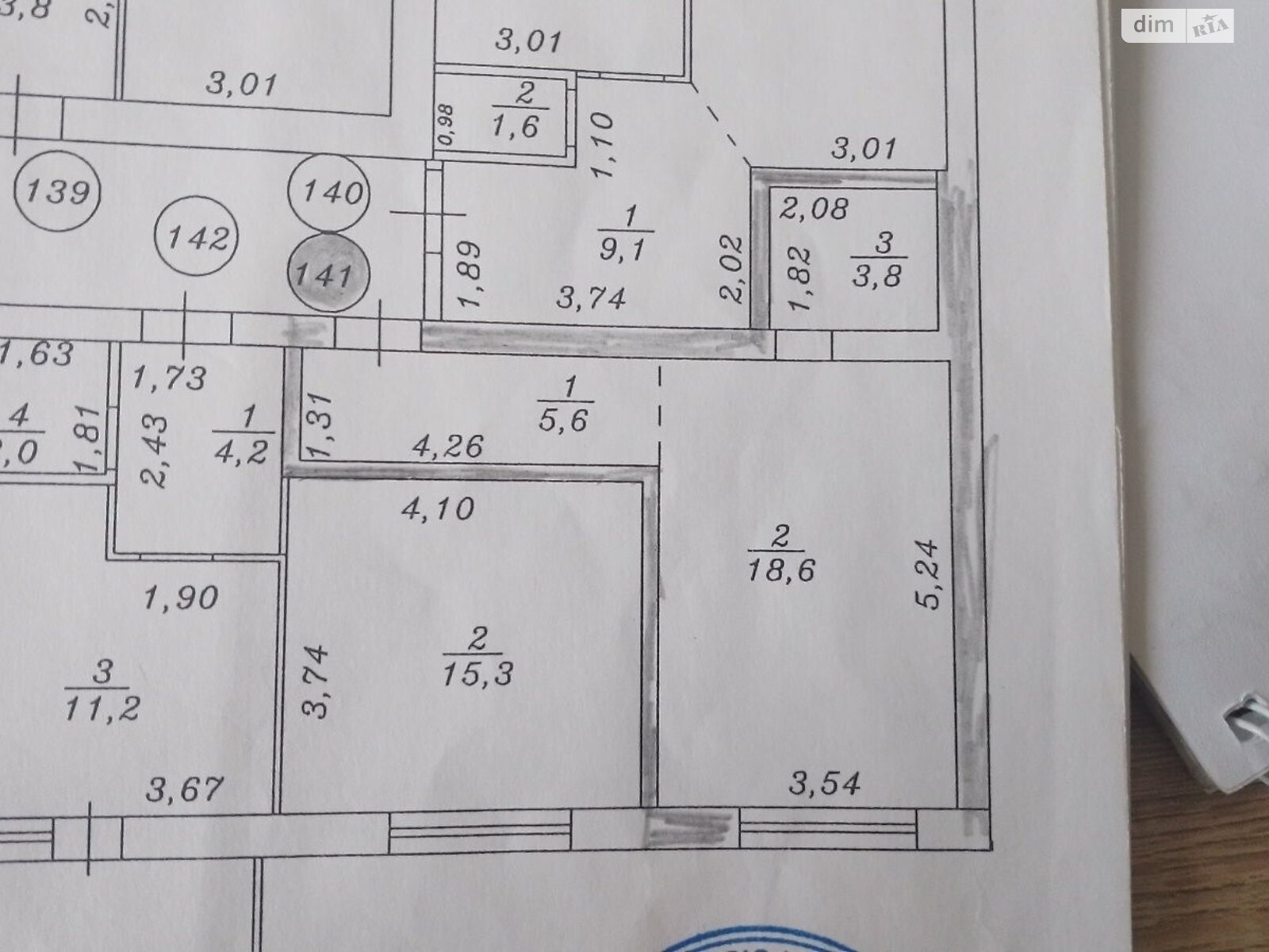 Продажа однокомнатной квартиры в Буче, на ул. Ивана Кожедуба, фото 1