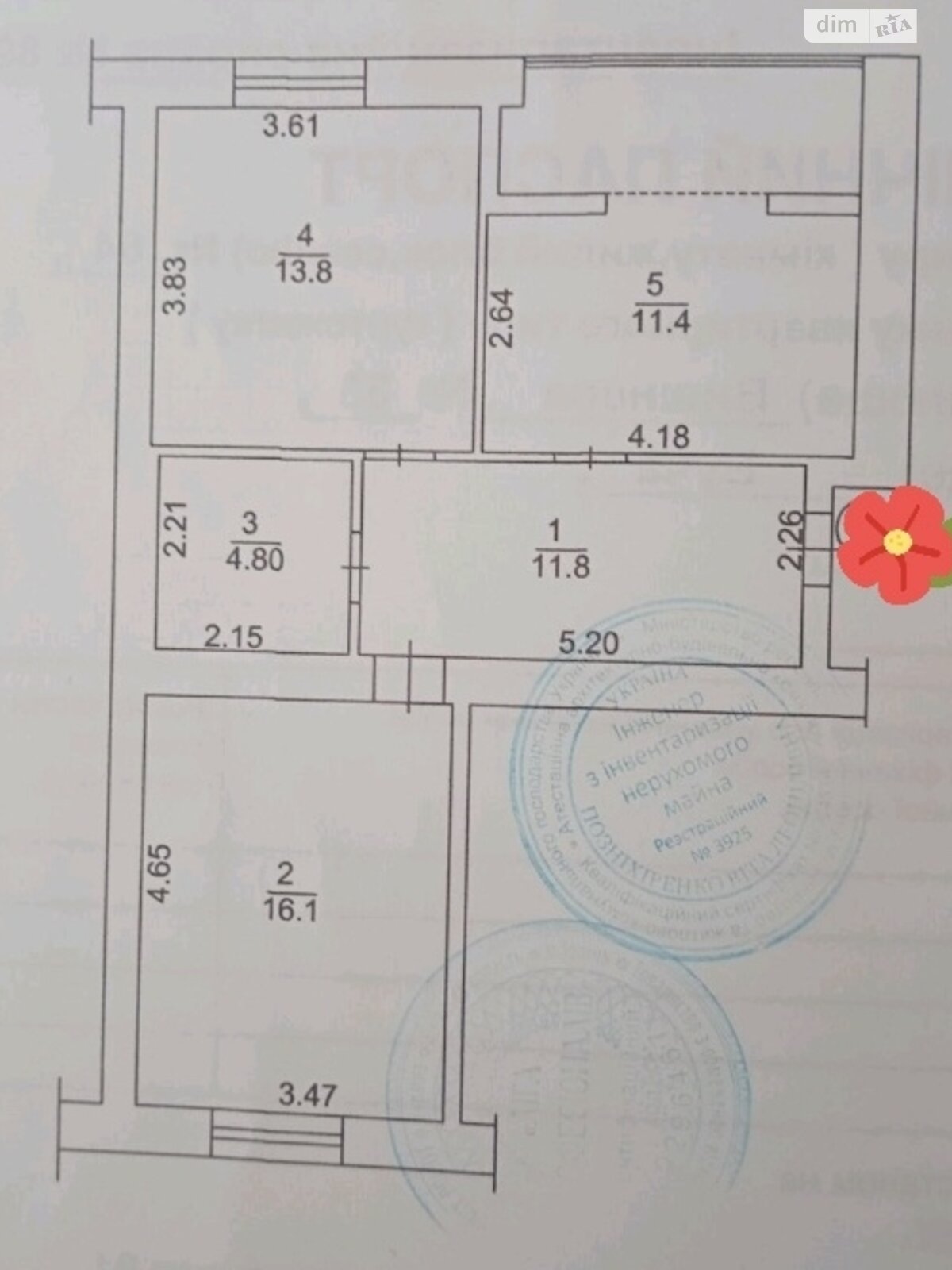 Продаж двокімнатної квартири в Бучі, на вул. Вишнева 33, фото 1 Продаж двокімнатної квартири в Бучі, на вул. Вишнева 33, фото 1