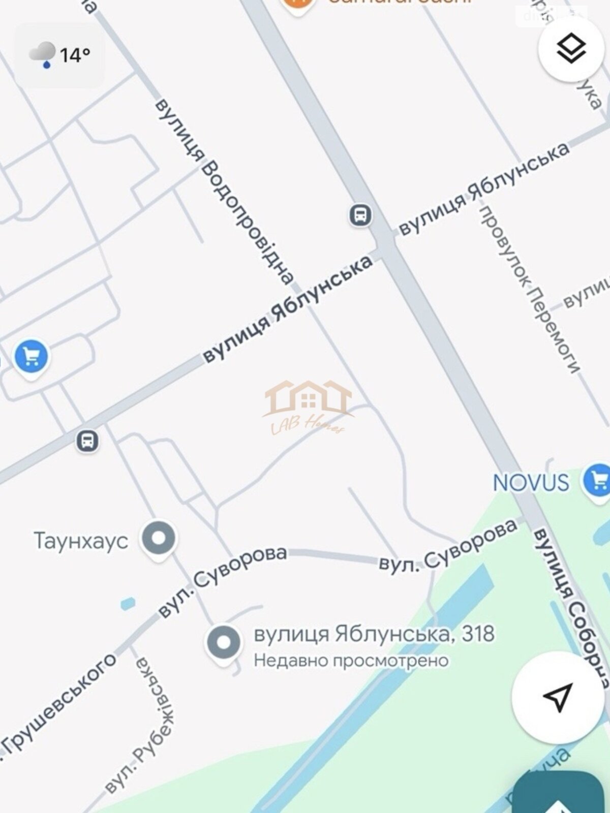 Продаж двокімнатної квартири в Бучі, на вул. Яблунська, фото 1 Продаж двокімнатної квартири в Бучі, на вул. Яблунська, фото 1