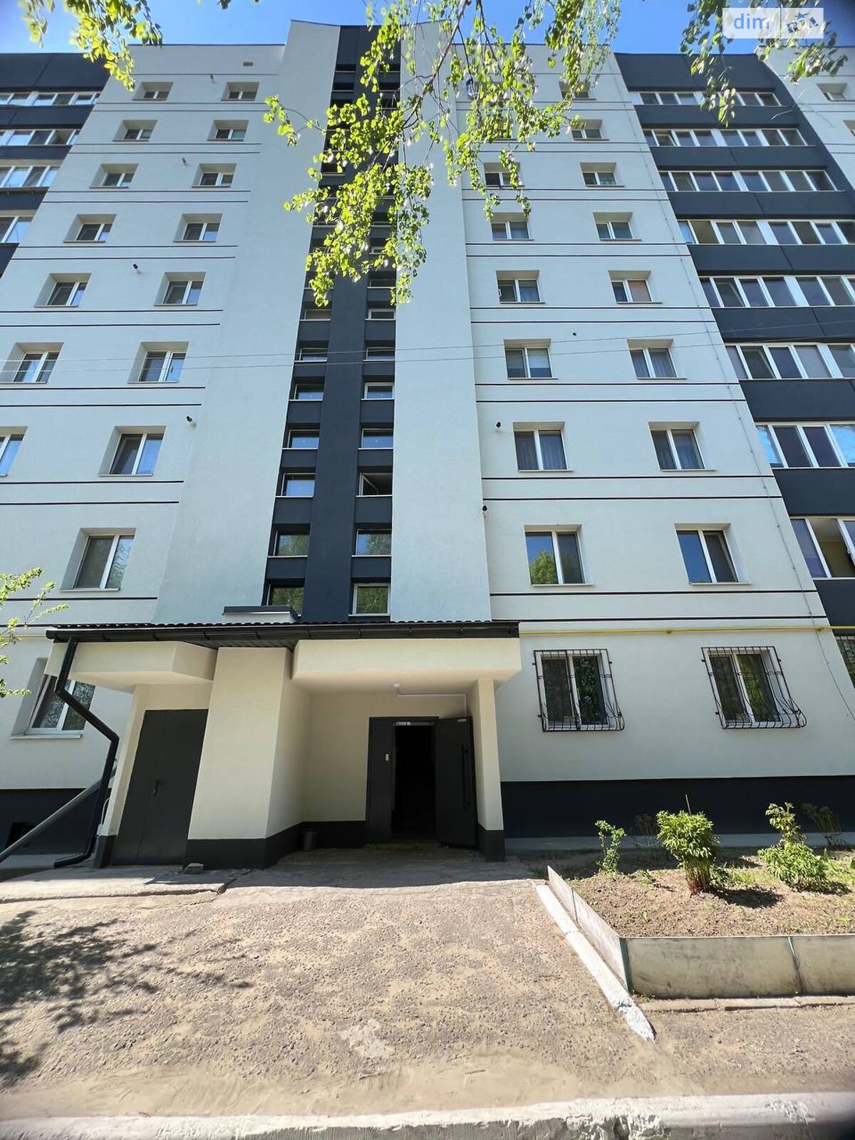 Продажа двухкомнатной квартиры в Буче, на ул. Яблонская 318А, фото 1 Продажа двухкомнатной квартиры в Буче, на ул. Яблонская 318А, фото 1