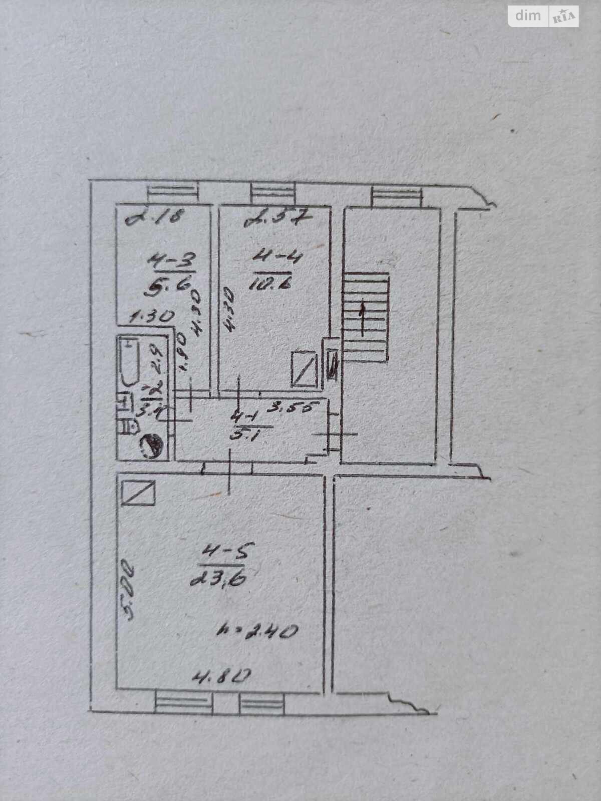 Продажа двухкомнатной квартиры в Бучаче, на ул. Галицкая 24, кв. 4, район Бучач фото 1