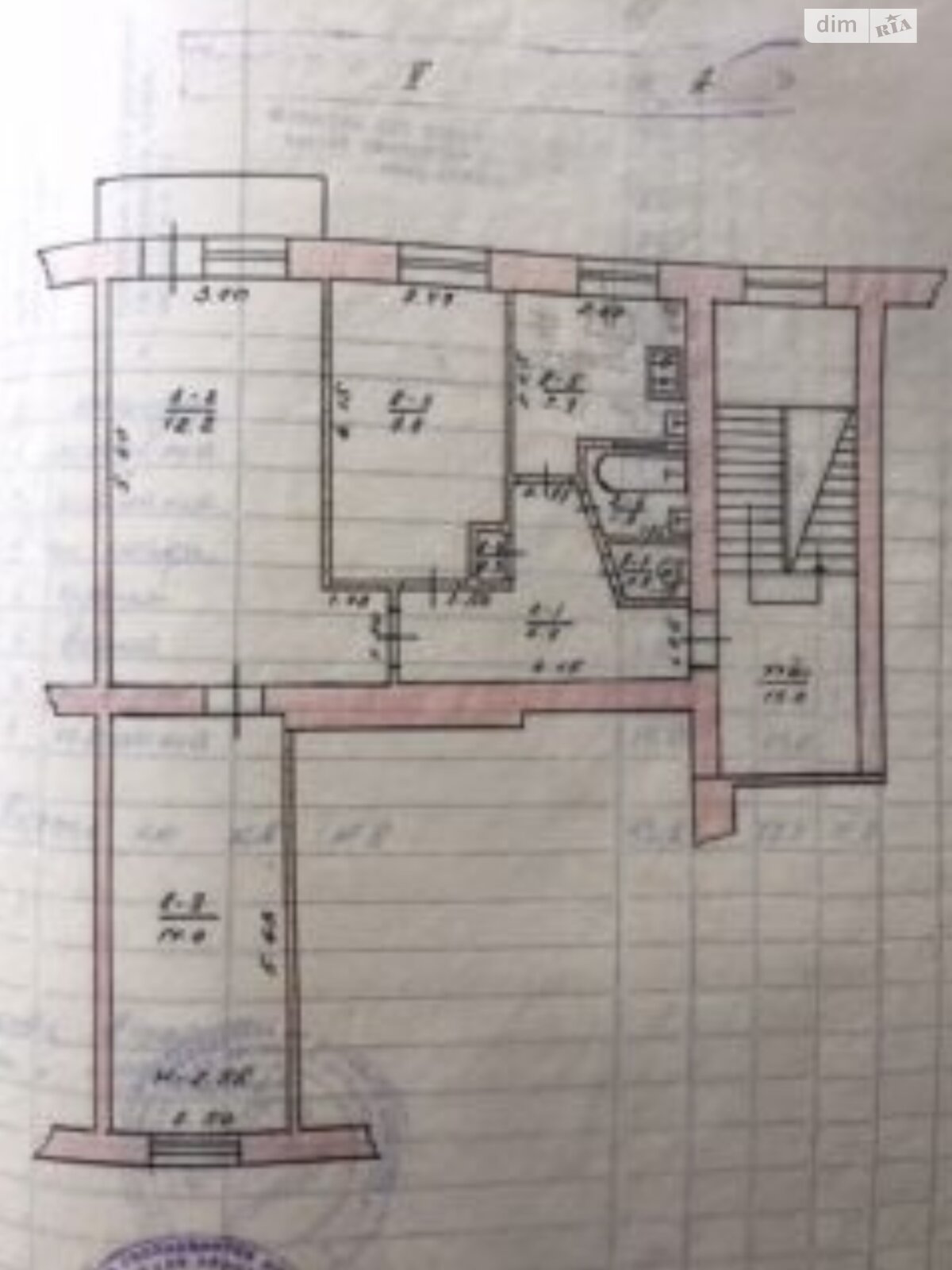 Продажа трехкомнатной квартиры в Бучаче, на ул. Генерала Шухевича, фото 1