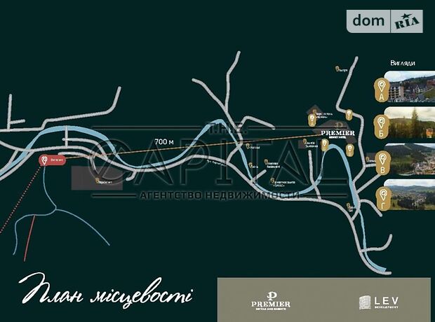 Продажа однокомнатной квартиры в Буковеле, на Вишня урочище 121А, район Буковель фото 1 Продажа однокомнатной квартиры в Буковеле, на Вишня урочище 121А, район Буковель фото 1