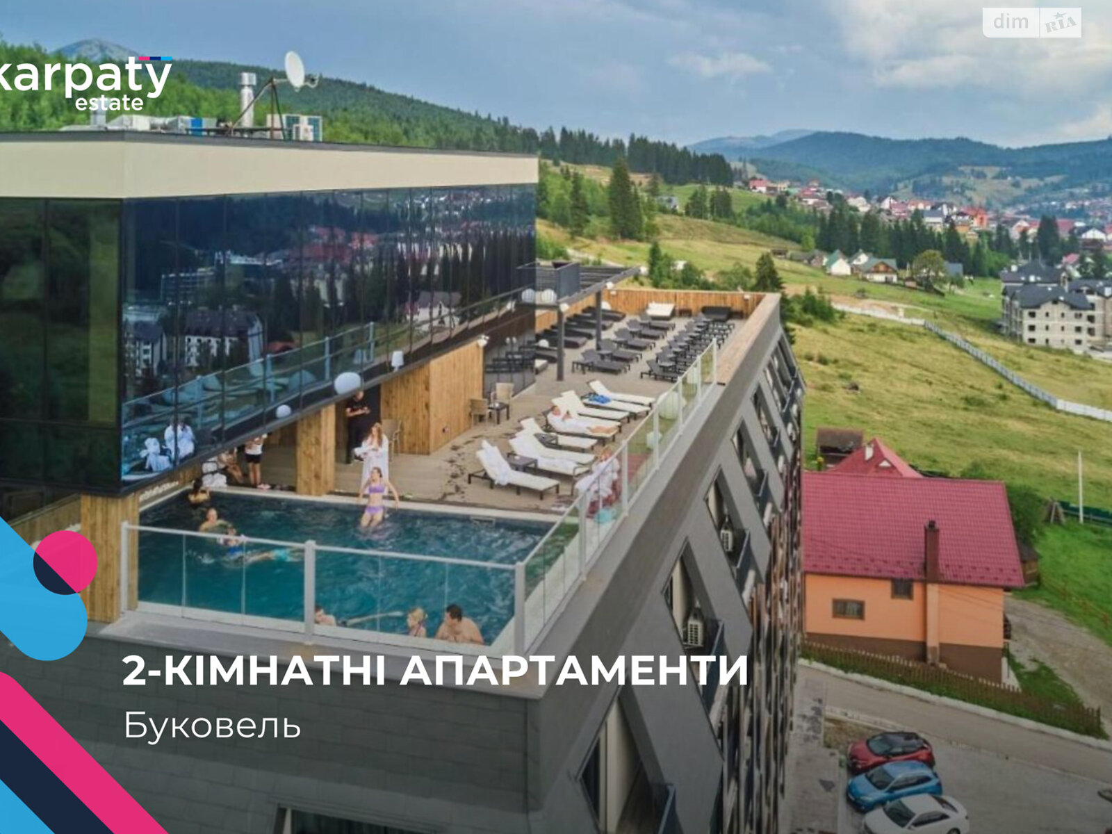 Продаж двокімнатної квартири в Буковелі, на уроч. Вишні 13, фото 1 Продаж двокімнатної квартири в Буковелі, на уроч. Вишні 13, фото 1