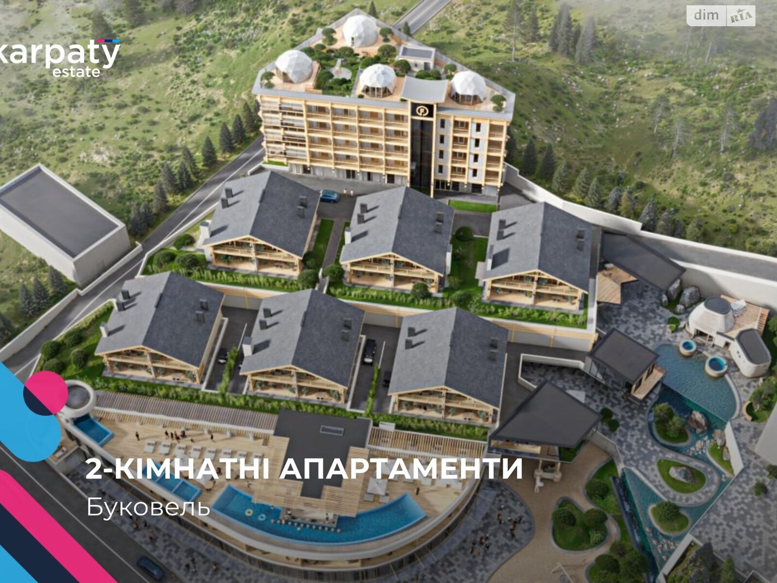 Продаж двокімнатної квартири в Буковелі, на уроч. Вишні 15, фото 1 Продаж двокімнатної квартири в Буковелі, на уроч. Вишні 15, фото 1