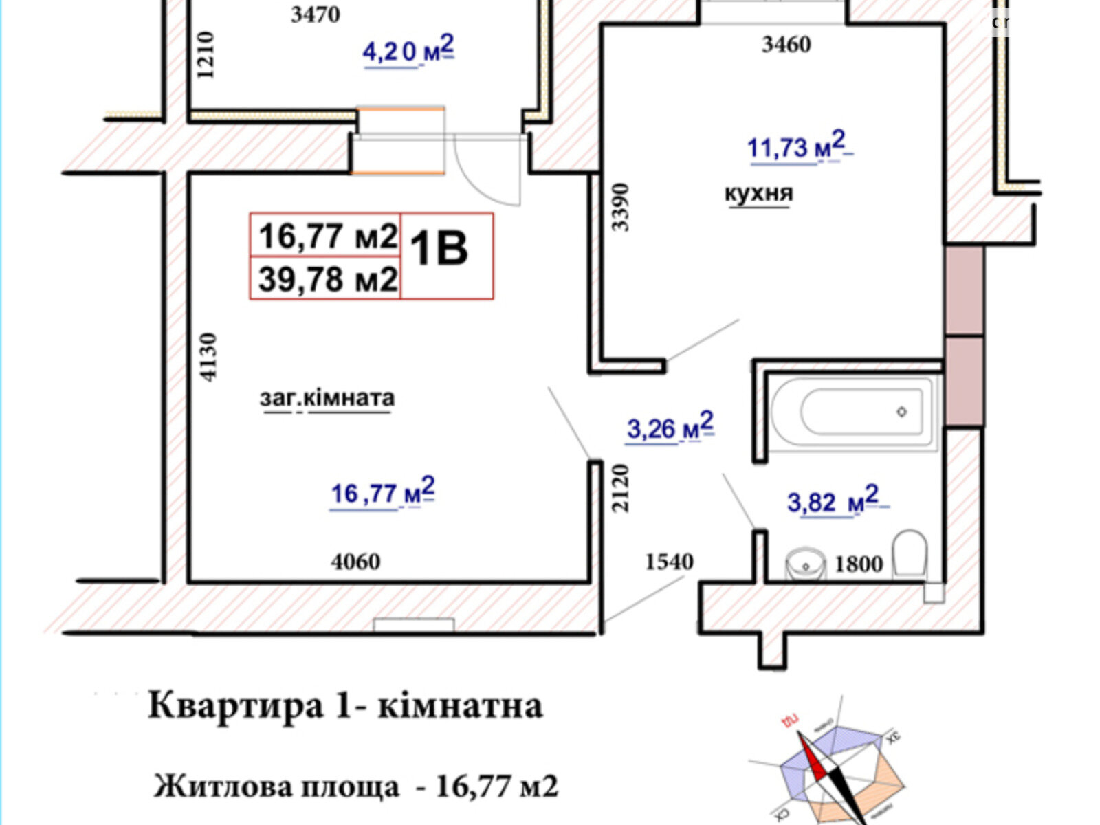 Продажа однокомнатной квартиры в Чабанах, на ул. Машиностроителей 14, фото 1