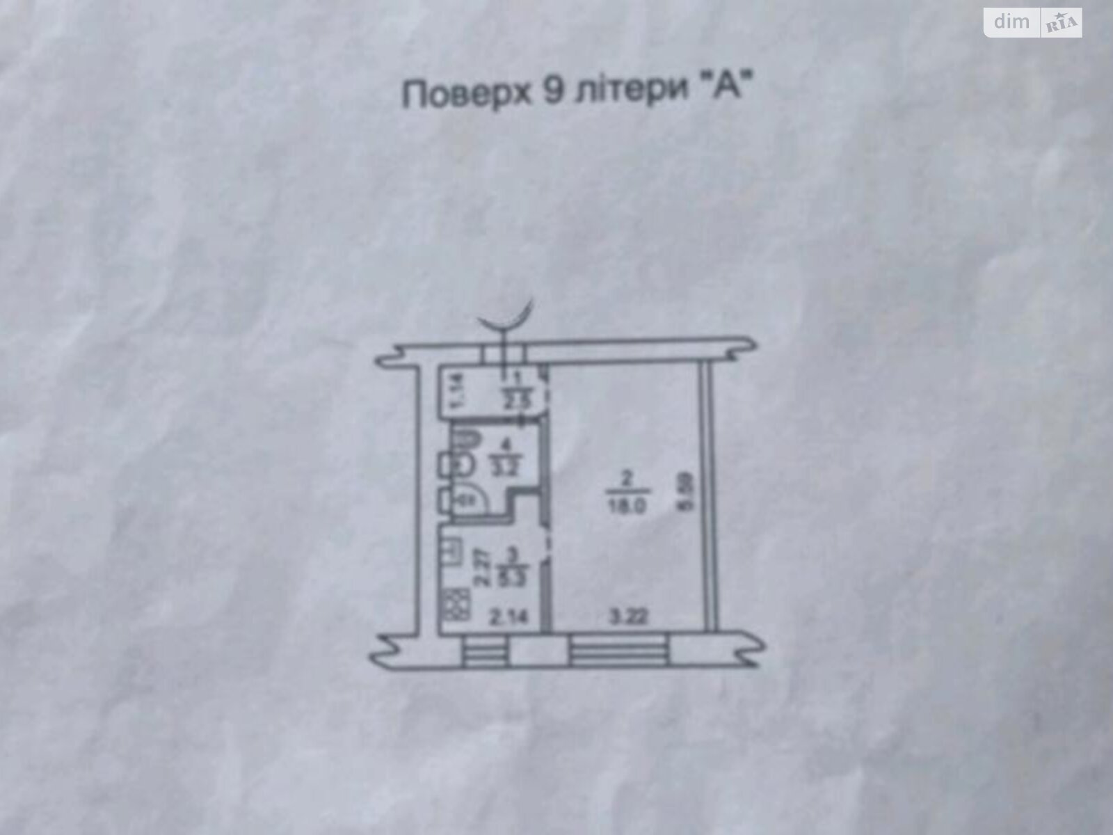 Продаж однокімнатної квартири в Чабанах, на вул. Машинобудівників 14А, фото 1 Продаж однокімнатної квартири в Чабанах, на вул. Машинобудівників 14А, фото 1